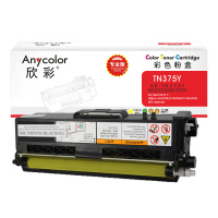 欣彩AR-TN375Y粉盒专业版TN-370黄色粉仓适用兄弟HL-4150CDN 4750CDW DCP-9055CDN