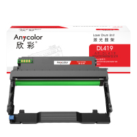 欣彩AR-DL419鼓架硒鼓组件适用奔图DL-419 P3019D P3019DW M6709 M6709DW