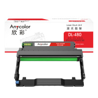 欣彩AR-DL480鼓架 12K硒鼓DL-480成像鼓 适用奔图PANTUM P3380DN M7180DN