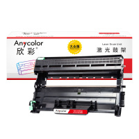 欣彩AR-DR2250鼓架大众版硒鼓适用兄弟 DR-2250 7360 2240D 2250DN 7060D