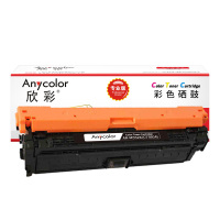 欣彩AR-M552K黑色硒鼓 专业版 适用惠普CF360A 508A M552 M552dn M553x M553n