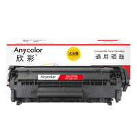 欣彩AR-Q2612A硒鼓大众版 适用惠普HP Q2612A 12A 1010 1012 1015 1018 1020