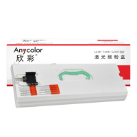 欣彩WT-202废粉盒AF-WT202 适用佳能IR-adv C5535 C5540 C5550 C5560 C3320