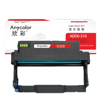 欣彩ADDU-310/310e鼓架 AR-ADDU310硒鼓 带芯片 适用震旦AURORA 310MC 310PDN