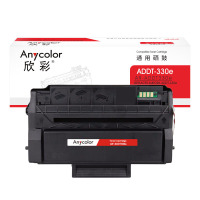 欣彩ADDT-330e硒鼓AR-ADDT330e适用震旦AURORA AD330PDN打印机