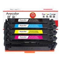欣彩CF510A/X硒鼓四色套装204X大容量专业版511 512 513适用惠普HP M154a M154nw