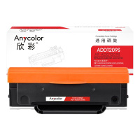 欣彩ADDT-209S/209e硒鼓 AR-ADDT209S 适用震旦AURORA AD209PW 229PS