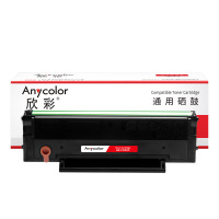 欣彩AR-PD202硒鼓 PD-202 1.6K适用奔图PANTUM S2000 MS6550 MS6000