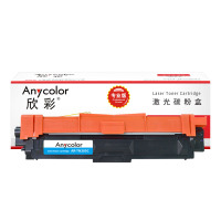 欣彩AR-TN285C蓝色粉盒 专业版 适用兄弟TN-285 HL-3140 3150CDN 3170CDW