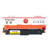 欣彩AR-TN285Y黄色粉盒 专业版 适用兄弟TN-285 HL-3140 3150CDN 3170CDW