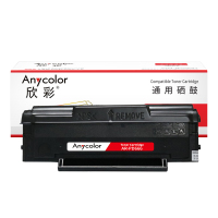 欣彩AR-PD666硒鼓 PD-666适用奔图PANTUM P2535NW M6535NW