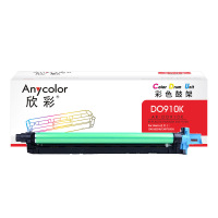 欣彩AF-DO910K鼓架 黑色感光鼓DO-910BK硒鼓组件 单支装 适用奔图CM9105DN CM9705DN