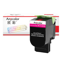 欣彩AR-CTL355HM粉盒红色大容量4K 适用奔图CTL-355HM CP2505DN CP2515DN