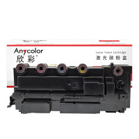 欣彩AR-CWT300废粉盒CWT-300适用奔图CP2300DN CP2506DN plus CM7105DN打印机