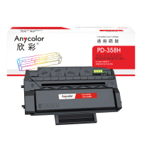 欣彩AR-PD358H硒鼓 6K 适用奔图PD-358H P3518DN