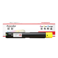欣彩AR-T251CY粉盒黄色T-251C-YA 适用于光电通MC 2510CDN打印机复合机