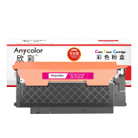 欣彩LT1821M粉盒 专业版 AR-LT1821M红色 适用联想CS1831 CS1831W CM7120W
