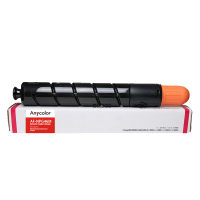 欣彩AF-NPG46M红色粉盒NPG-46M大容量墨粉适用佳能 iR ADV C5030 C5035 C5235