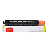 欣彩AF-NPG46Y黄色粉盒NPG-46Y大容量墨粉适用佳能 iR ADV C5030 C5035 C5235