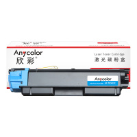 欣彩TK-583C墨粉盒AF-TK583C蓝色粉盒 2.8K适用京瓷FSC5150DN P6021cdn 复印机碳粉