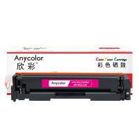 欣彩AR-W2113A红色W2113A硒鼓带芯片206A适用惠普M255dw M255nw M282nw M283cdw