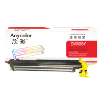 欣彩AF-DV505Y黄色显影组件 硒鼓显影器 适用东芝e-STUDIO 2000AC 2010AC 2500AC
