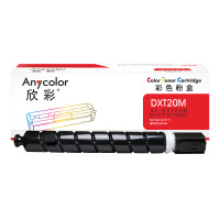 欣彩AF-DXT20M红色粉盒DXT20M大容量墨粉 适用得力Deli M201CRx