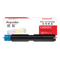 欣彩AF-CM505C墨粉盒 青色CT201673 12K 适用富士胶片(原富士施乐)DocuPrint CM505da