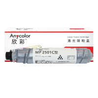 欣彩AF-CR2501粉盒 适用理光MP2501C MP1813L 2013L 2001L 2501L 2001SP