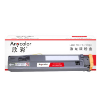 欣彩AF-CWAA0742废粉盒 适用富士施乐DocuPrint C5005d机型