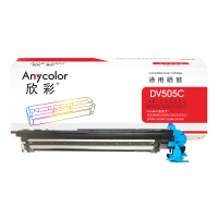 欣彩AF-DV505C青色显影组件 硒鼓显影器 适用东芝e-STUDIO 2000AC 2010AC 2500AC