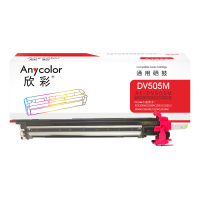 欣彩AF-DV505M红色显影组件 硒鼓显影器 适用东芝e-STUDIO 2000AC 2010AC 2500AC