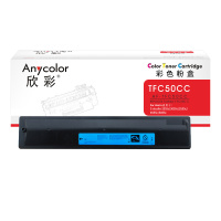 欣彩AF-TFC50CC墨粉盒T-FC50C粉盒蓝色适用东芝E-studio 2555c 3055c 3555c