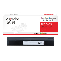 欣彩AF-TFC50CK墨粉盒T-FC50C粉盒黑色适用东芝E-studio 2555c 3055c 3555c