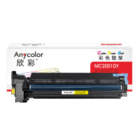 欣彩AF-MC2001DY鼓架黄色套鼓D0BK2243含载体显影硒鼓适用理光IMC2000 IMC2500 MC2000