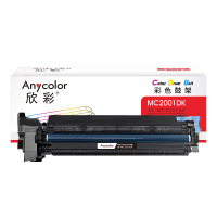 欣彩AF-MC2001DK鼓架黑色套鼓D0BK2240含载体显影硒鼓适用理光IMC2000 IMC2500 MC2000