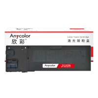 欣彩AF-MX237CT粉盒 MX-237CT墨粉盒 适用夏普Sharp AR-200 6020 6030