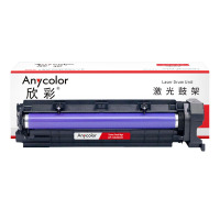 欣彩AF-S1810D鼓架硒鼓组件适用富士施乐CT351007 DC S1810 2010 2011 2110