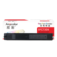 欣彩AF-SFCT30K黑色粉盒 SF-CT30墨粉盒 18K 适用夏普SF-S265RC