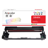 欣彩AR-DR4R4红色感光鼓硒鼓鼓架适用DR4R4 GA2630dn黑红双色激光打印机