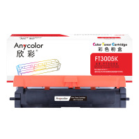 欣彩AR-FT3005K黑色粉盒FZ-FT3005适用方正FA3005红黑双色激光国产打印机