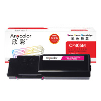 欣彩AR-CP405M红色粉盒 CT202025墨粉专业版适用富士胶片(原富士施乐)CP405 CM405