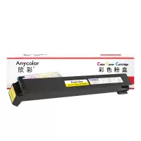 欣彩AF-TN214Y黄色大容量TN214墨粉盒适用柯尼卡美能达bizhub C200 bizhub C210