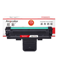 欣彩AR-SCX4725A硒鼓SCX-D4725A专业版3K适用三星SCX-4725F 4725FN