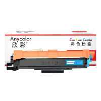 欣彩AR-ADDT240C青(蓝)色粉盒ADDT-240C大容量墨粉适用震旦ADC240MNA机型