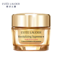 雅/诗兰黛(Estee Lauder)多效智妍精华乳霜面霜75ml 保湿补水面部精华霜 雅诗兰黛滋润型面霜