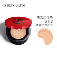 阿玛尼(ARMANI) 红气垫漆光 控油奶油肌 持妆遮瑕轻薄滋润 15g #2号白皙肤色