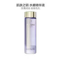 日本资生堂CPB肌肤之钥 爽肤水/柔肤水水磨精华沁肌紧肤蜜/ 保湿补水 美容液 170ml
