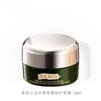 海蓝之谜(LA MER)浓缩修护眼部精华霜(提拉紧致 )眼霜5ml 小/样