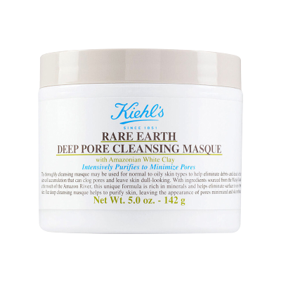 科颜氏(Kiehl’s)白泥面膜亚马逊白泥净致面膜温和清洁 黑头 控油保湿125ml